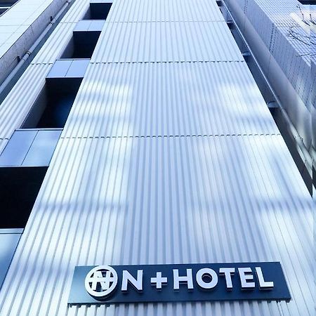 N Plus Hotel Akihabara Токио Экстерьер фото