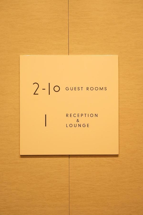 N Plus Hotel Akihabara Токио Экстерьер фото